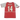 Camisa Arsenal Home 02/04 - Versão Retrô "Henry" Nº 14