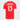 Camisa adidas Internacional 2025/26 I - E. Valencia N° 13