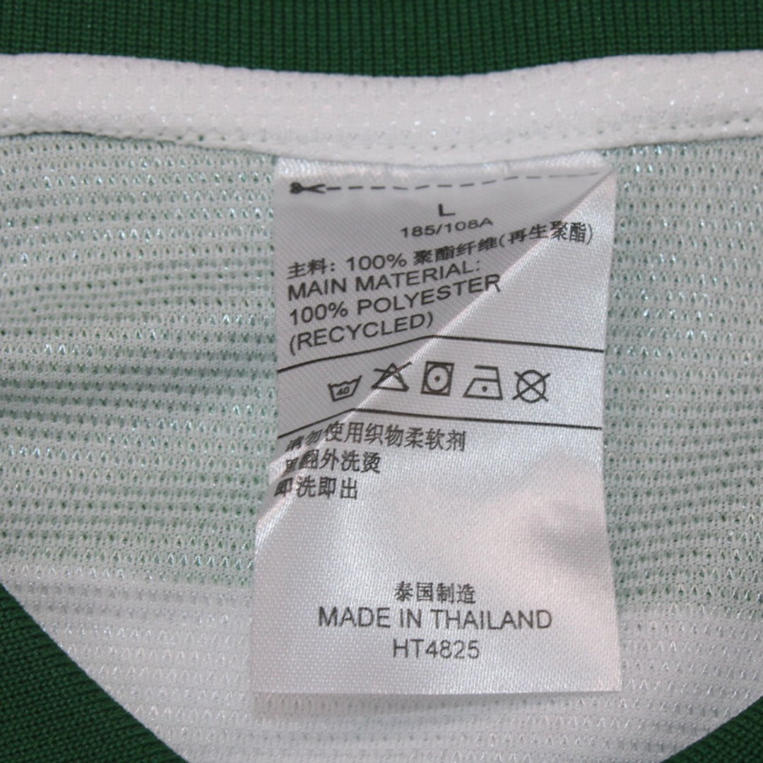 Camisa Palmeiras Home 1996 - Versão Retrô - Imagem 8