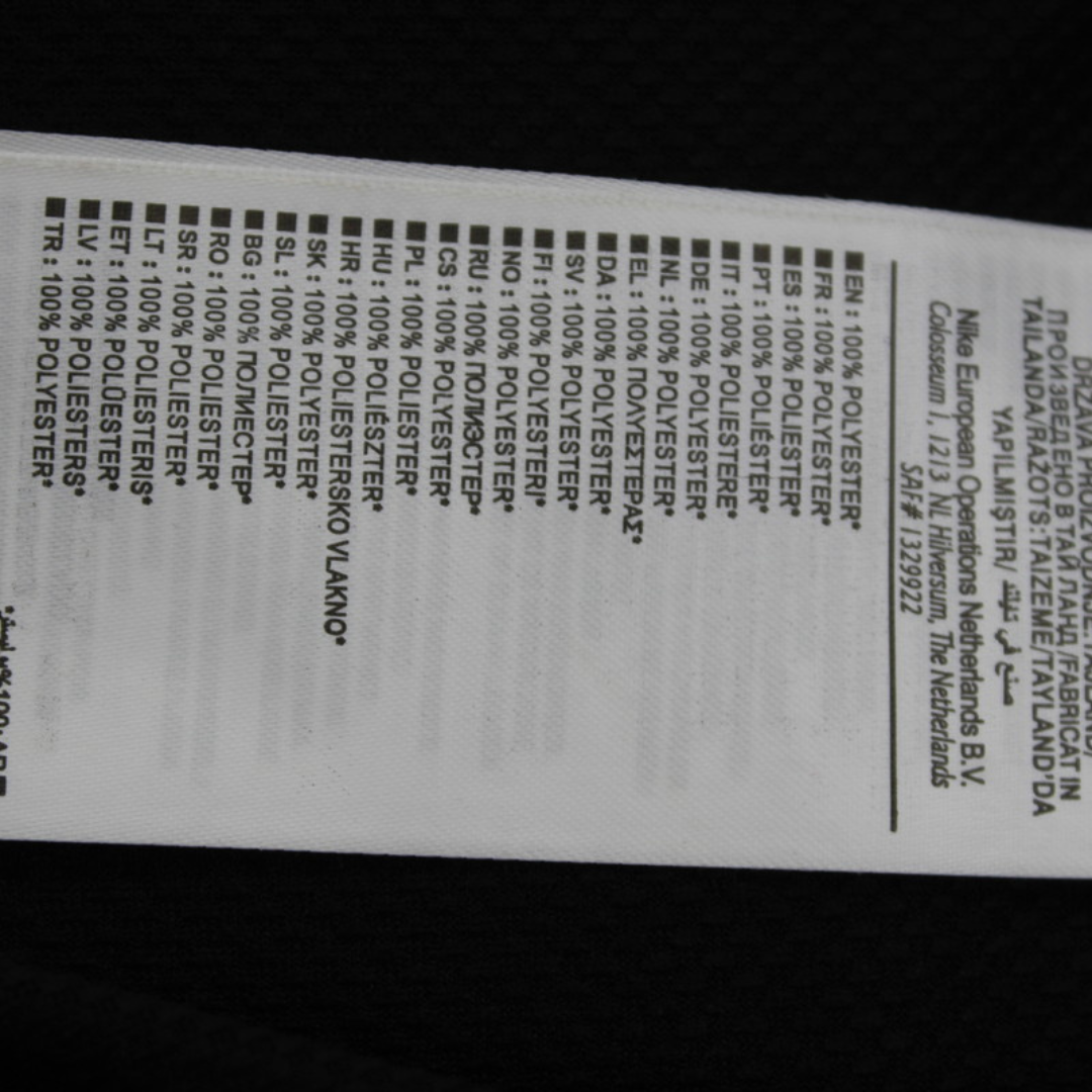 Camisa Corinthians Away 2008 - Versão Retrô - Imagem 10