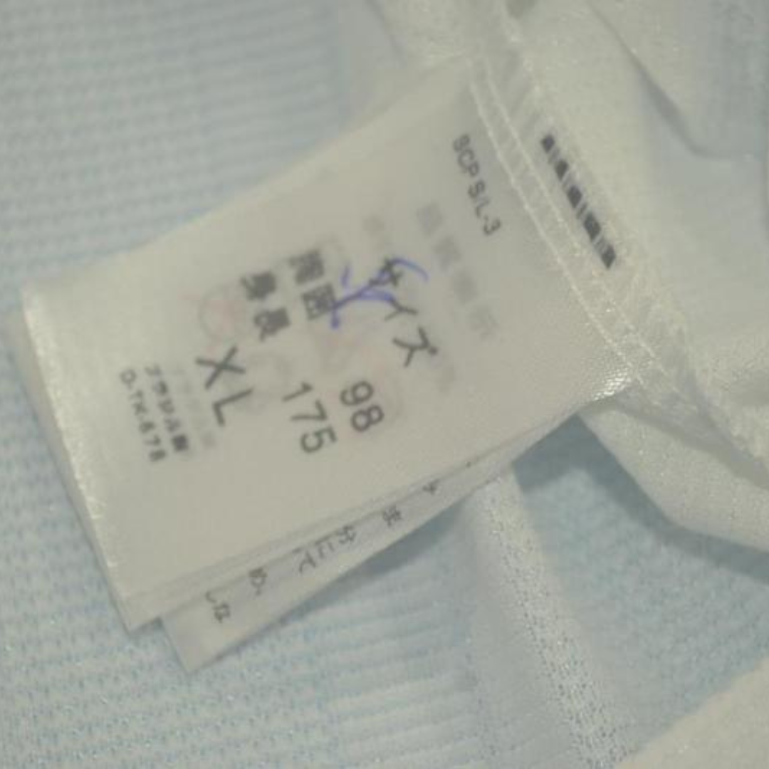 Camisa Flamengo Centenário Away 1995 - Versão Retrô - Imagem 17