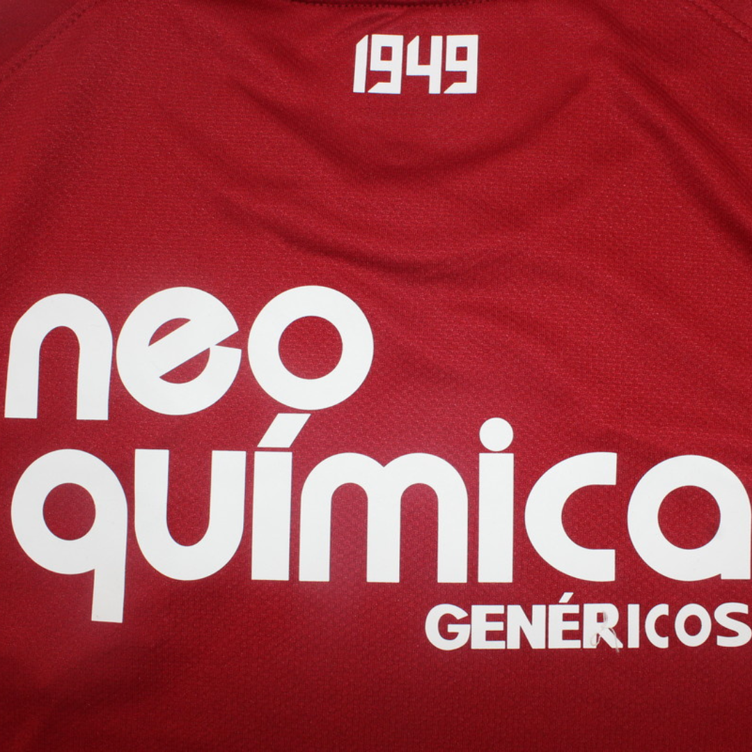 Camisa Corinthians Third Away 11/12 - Versão Retrô - Imagem 4