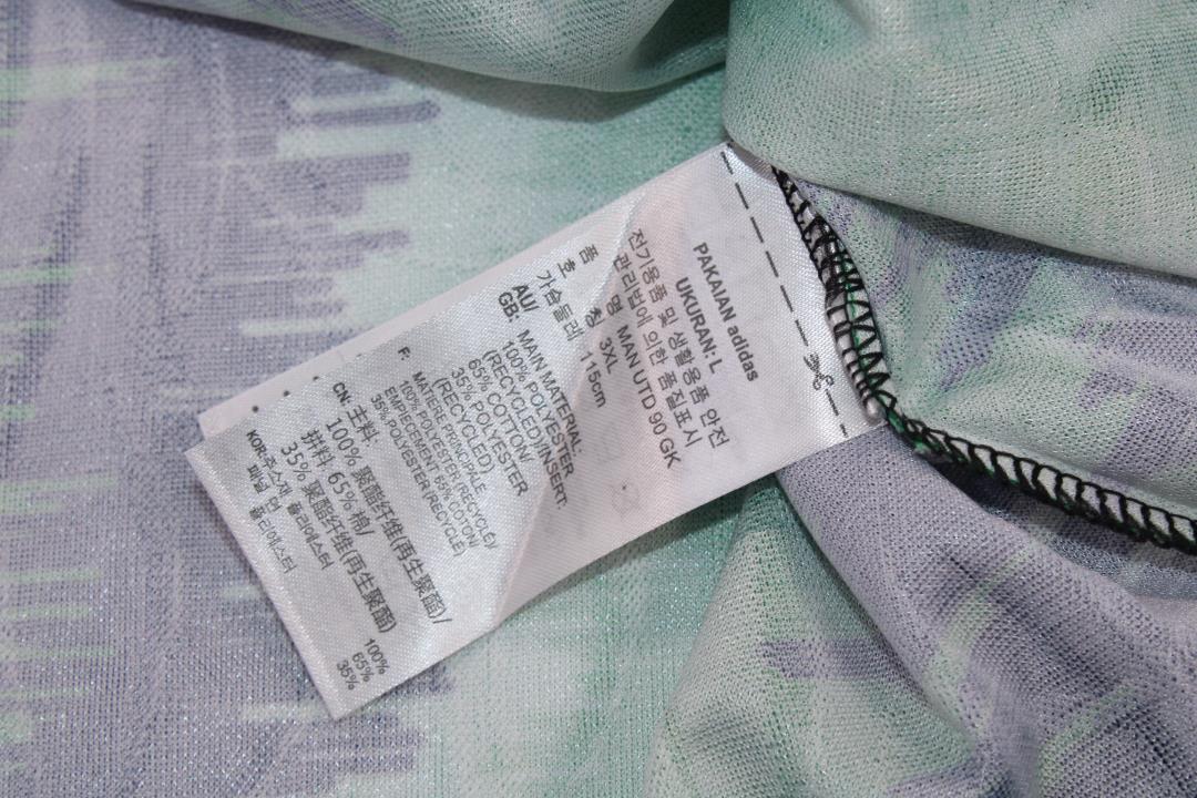 Camisa Manchester United Manga Longa 90/92 - Versão Retrô "Schmeichel" Nº 1 - Imagem 10