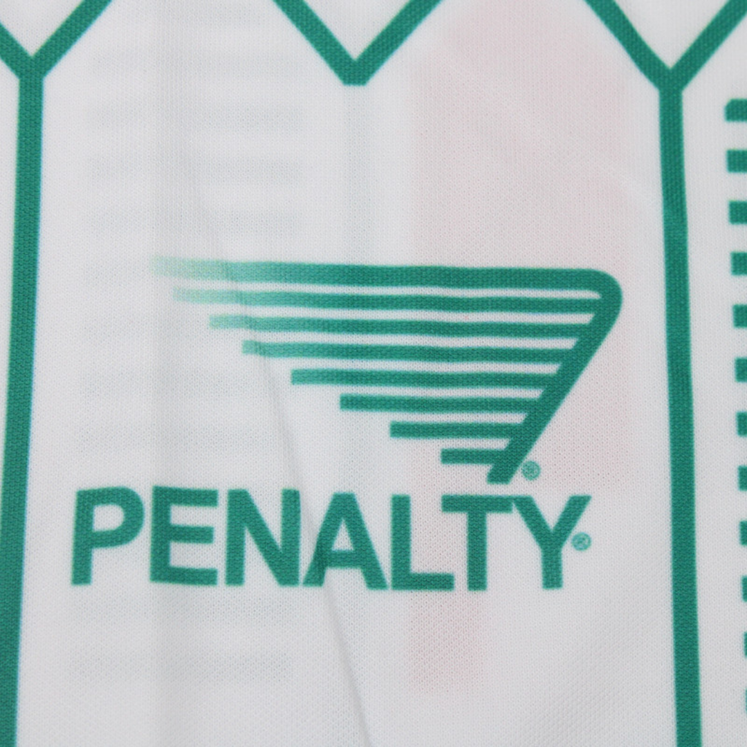 Camisa Fluminense Away 1993 - Versão Retrô - Imagem 8