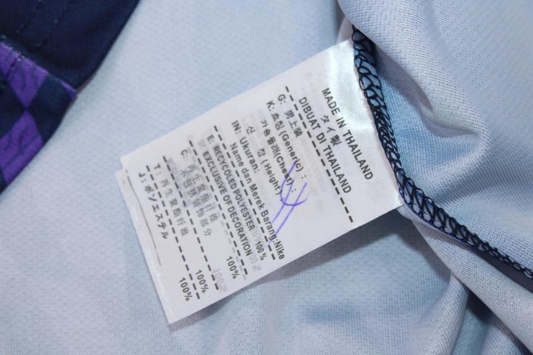 Camisa Tottenham Away 19/20 - Versão Retrô "Alderweireld" Nº 4 - Imagem 8